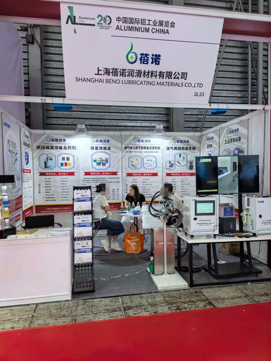 微信图片_20251215123432_42_227.jpg