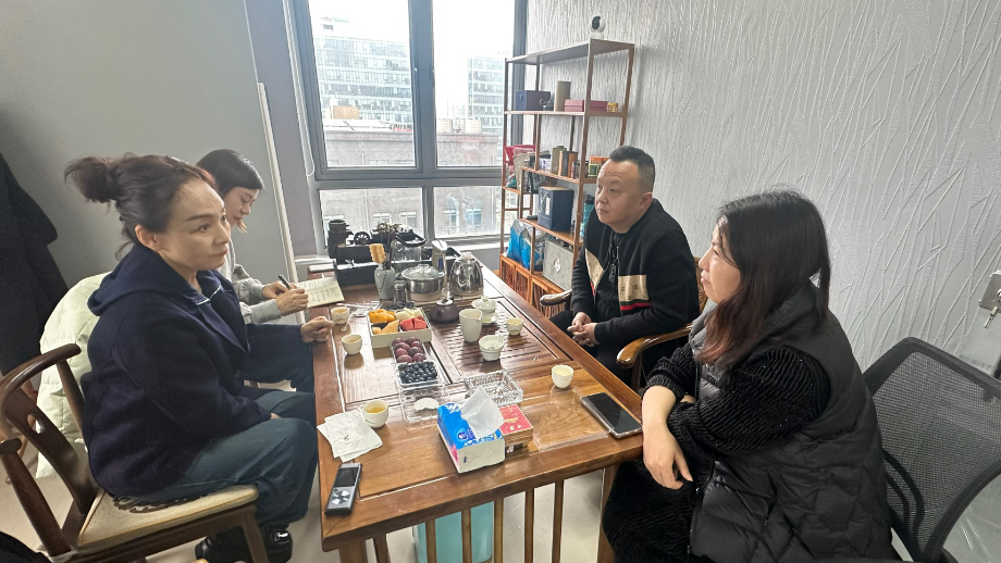 微信图片_20250313120747.jpg
